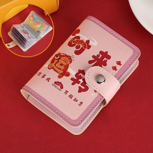 Picture of Festive Cartoon Snap-Type Anti-Degaussing Card Holder Lucky Change ID Storage Bag, Color: Be in Good Luck