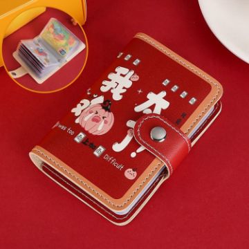 Picture of Festive Cartoon Snap-Type Anti-Degaussing Card Holder Lucky Change ID Storage Bag, Color: Too Difficult