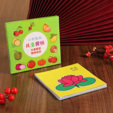 Picture of Cartoon Educational Paper Cutting Set Children DIY Handmade Materials, Color: Fruits and Vegetables