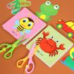 Picture of Cartoon Educational Paper Cutting Set Children DIY Handmade Materials, Color: Transportation Building
