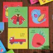 Picture of Cartoon Educational Paper Cutting Set Children DIY Handmade Materials, Color: Animal