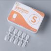 Picture of 10pairs Of 100pcs/Box Frosted False Nails Artificial Tip, Shape: Short Square Circle S
