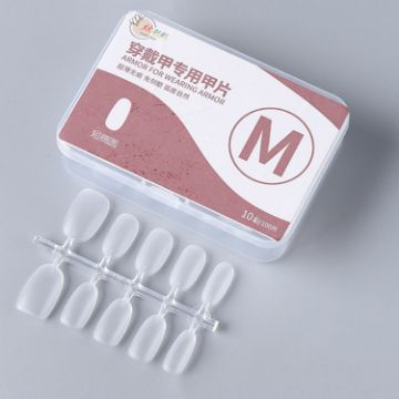 10 Pairs 100pcs/Box Frosted False Nails Short Ellipse M - 1