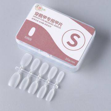 Picture of 10pairs Of 100pcs/Box Frosted False Nails Artificial Tip, Shape: Short Ellipse S