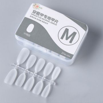 Picture of 10pairs Of 100pcs/Box Frosted False Nails Artificial Tip, Shape: Medium Oval M