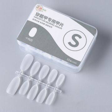 10 Pairs 100pcs/Box Frosted False Nails Medium Oval Shape - 1