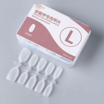 Picture of 10pairs Of 100pcs/Box Frosted False Nails Artificial Tip, Shape: Short Ellipse L