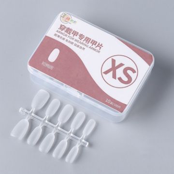 Picture of 10pairs Of 100pcs/Box Frosted False Nails Artificial Tip, Shape: Short Ellipse XS