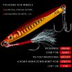 Picture of PROBEROS LF128 Long Casting Lure Iron Plate Lead Fish Freshwater Sea Fishing Warp Bass Metal Sequins Baits, Size: 10g (Color E)