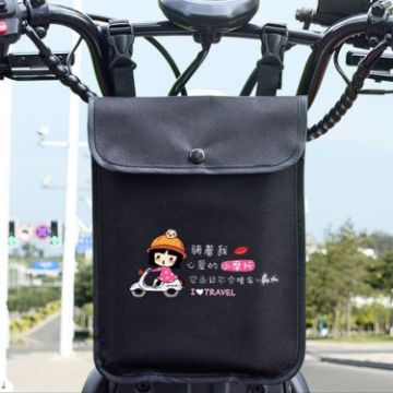 Picture of Electric Vehicle Portable Hanging Bag Waterproof Bicycle Front Storage Bag Stroller Pocket, Color: Locomotive Girl