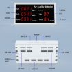 Indoor Air Monitor TVOC Formaldehyde Detector (W17 White) - 4