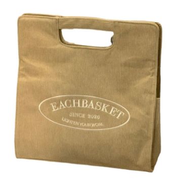 Picture of Corduroy Embroidered Large Capacity Canvas Bag Single-shoulder Crossbody Handbag (Khaki)