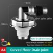 Picture of Elbow Type Washing Machine Floor Drain Joint Pipe Connector, Spec: A4