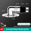 Picture of Elbow Type Washing Machine Floor Drain Joint Pipe Connector, Spec: A2
