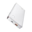 Picture of Baseus Airpow Lite 22.5W 10000mAh Power Bank Dual-Cable Version (White)