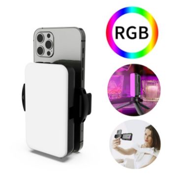 RGB Fill Light Photography Lamp With Folding Phone Clip & Cold Shoe Interface - 1