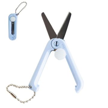 Picture of Portable Retractable Folding Scissors Mini Multifunctional Cutting Tools (Blue)