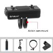 Picture of For Insta360 Ace/Ace Pro PULUZ Magnetic Quick Release Base Mount (Black)
