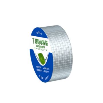 Picture of 1.2mm Thickness Butyl Waterproof Tape Self-Adhesive Aluminum Foil Tape, Width x Length: 5cm x 5m
