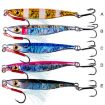Picture of PROBEROS LF126 Long Casting Lead Fish Bait Freshwater Sea Fishing Fish Lures Sequins, Weight: 15g (Color B)