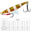 Picture of PROBEROS LF126 Long Casting Lead Fish Bait Freshwater Sea Fishing Fish Lures Sequins, Weight: 30g (Luminous Color A)