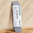 Picture of Deli 71114 Full Frosted Pen Eraser Erasable Pencil Neutralizer Pen