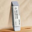 Deli 71115 Semi-frosted Pen Eraser - Erasable Pencil Neutralizer Pen - 1