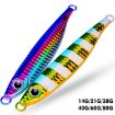 Picture of PROBEROS LF121 Fast Sinking Laser Boat Fishing Sea Fishing Lure Iron Plate Bait, Weight: 28g (Luminous Color E)
