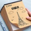 Picture of 100 Pages/Book Thickened Glue Binding Draft Book Students Multipurpose Blank Sketch Paper (Upgraded)