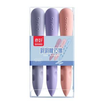Picture of 3pcs/Box QIHAO 8870 Cave Eraser For Elementary School Students No Trace No Chip Eraser, Style: Small For Girls