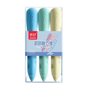 Picture of 3pcs/Box QIHAO 8870 Cave Eraser For Elementary School Students No Trace No Chip Eraser, Style: Small For Boys