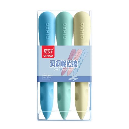 QIHAO 8870 Cave Eraser 3pcs/Box - Large For Boys - 1