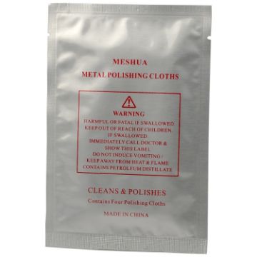 Picture of 4pcs/Pack MESHUA Polishing Cloths For Watches, Fine Metals, Jewelry Cleaner And Tarnish Remover (White)