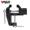Picture of PGM ZP047 Bench Clamp Fixture Golf Grip Replacement Tool Removal Kit