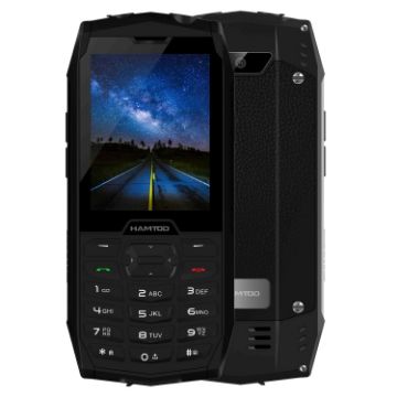 Picture of HAMTOD H3 Rugged Phone, US Version, 2.8 inch T107 ARM CortexTM A7 Quad-core 1.0GHz, Network: 4G, VoLTE, BT, SOS (Silver)