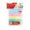 Picture of ARTCOLOR 20pcs/Pack 2cm Cube Magnetic Teaching Aids Cube Toys For Elementary School Students