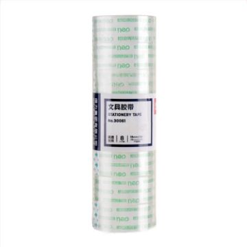 Picture of 8 Rolls Width 1.8cm x Length 12.8m Deli Small High Viscosity Office Transparent Tape Student Stationery Tape