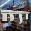 40cm Kitchen Order Holder Aluminum Ticket Holder - 9
