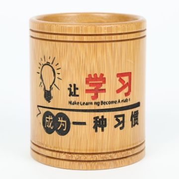 Picture of Bamboo Carved Round Pen Holder Multifunctional Desktop Storage Box, Spec: Habit