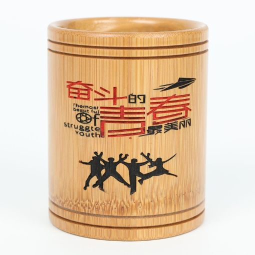 Picture of Bamboo Carved Round Pen Holder Multifunctional Desktop Storage Box, Spec: Struggle Youth