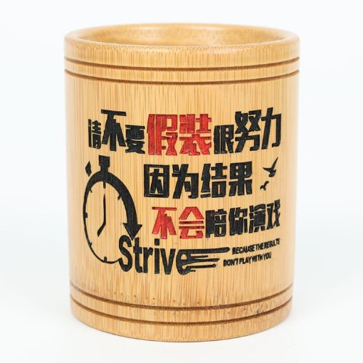 Picture of Bamboo Carved Round Pen Holder Multifunctional Desktop Storage Box, Spec: Pretend