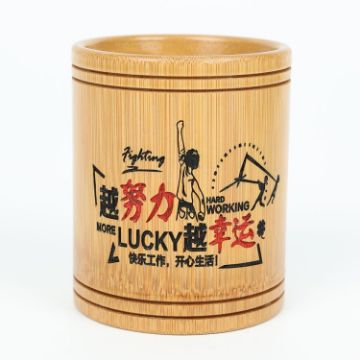 Picture of Bamboo Carved Round Pen Holder Multifunctional Desktop Storage Box, Spec: Luckier