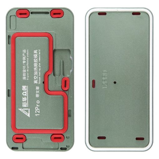 iPhone 12/12 Pro LCD Screen Frame Vacuum Heating Glue Removal Mold - 1