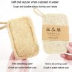 Picture of Natural Loofah Dishwashing Brush Dishwashing Tool Loofah Rag Brush, Style: Hard Ellipse (Cowhide Paper)