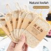 Picture of Natural Loofah Dishwashing Brush Dishwashing Tool Loofah Rag Brush, Style: Soft Ellipse (Cowhide Paper)