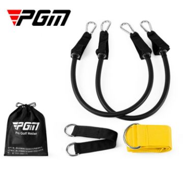 Picture of PGM HL014 Golf Swing Turn Training Belt Exercise Physical Fitness Rally Rope (Yellow)