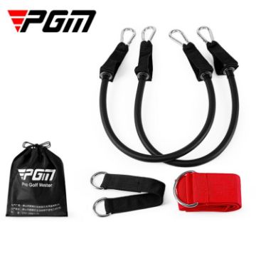 Picture of PGM HL014 Golf Swing Turn Training Belt Exercise Physical Fitness Rally Rope (Red)