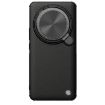 NILLKIN CamShield Phone Case for Xiaomi 14 Ultra - Black - 1