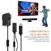 Xbox 360 Kinect Sensor Charger USB AC Adapter Power Supply (EU Plug) - 5