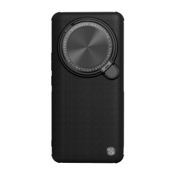 NILLKIN Textured Lens Protection Holder Case for Xiaomi 14 Ultra (Black) - 1